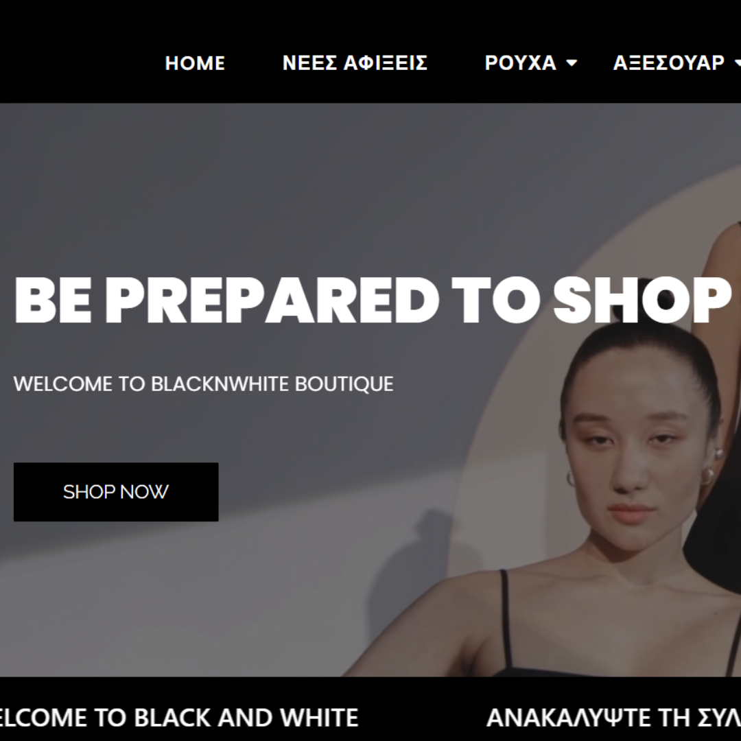 Black n White Boutique