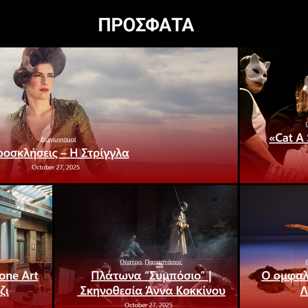 Culture Time